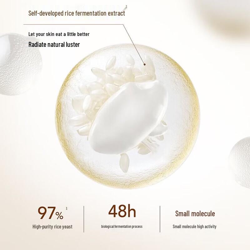 Ban Mu Hua Tian Rice Ferment Amino Acid Foaming Cleanser Mousse