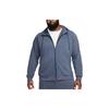 Nike full-zip versatile hooded sweatshirt for men
