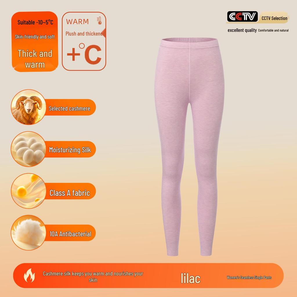 Women's and Men's Cashmere Silk Velvet Thermal Underwear Set - Antibacterial, Thickened for Autumn.