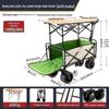JINGRUIXIANG 120L Folding Camping Cart with Tabletop