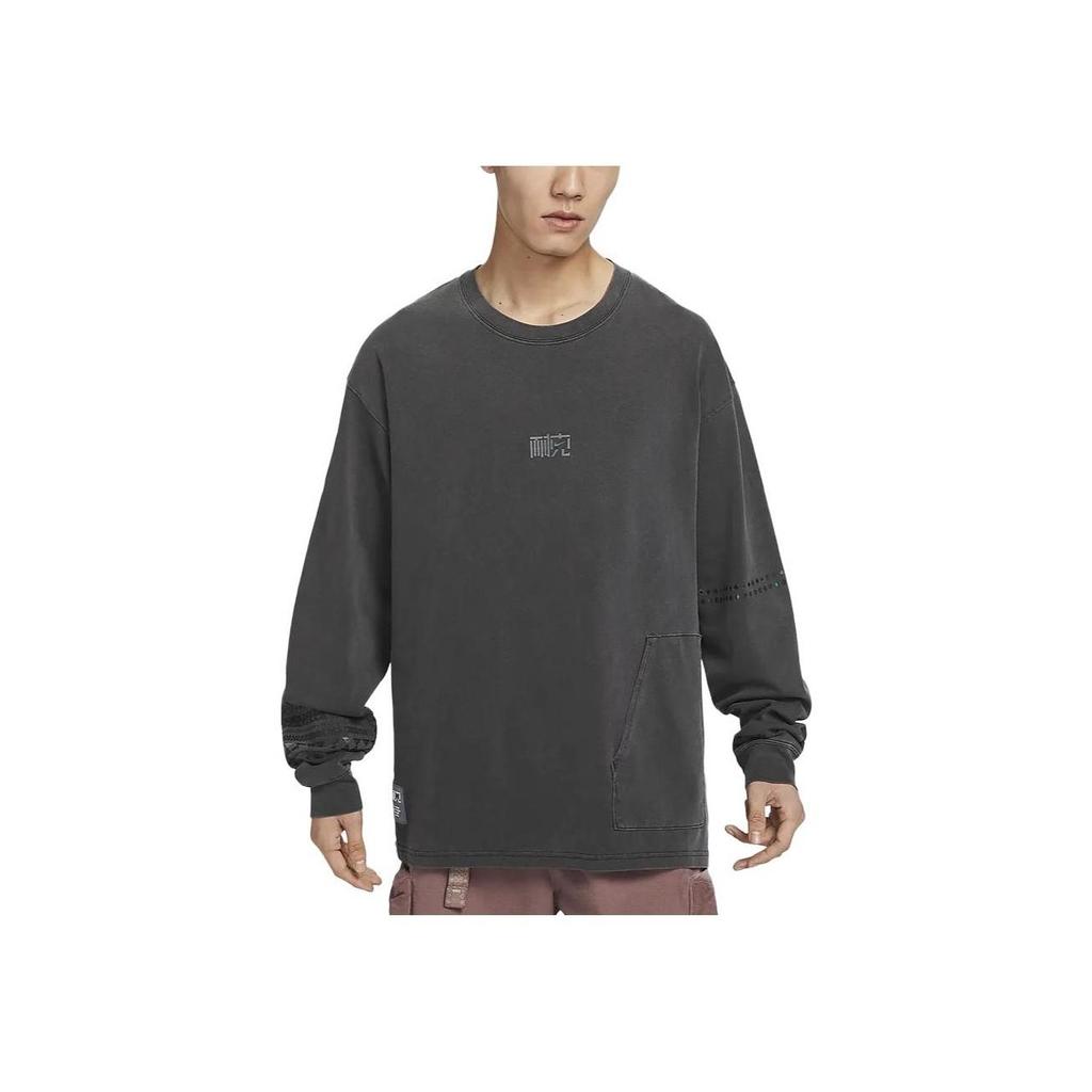Nike Sportswear Standard Fit Long-Sleeve T-Shirt Men Grey HF0813-070