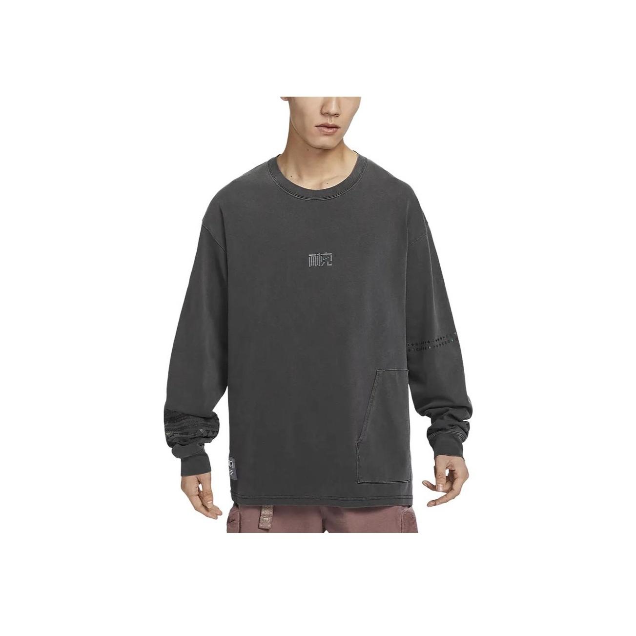Nike Sportswear Logo Pattern Casual Crewneck Sweatshirt Men Sweatshirt Dark-Smoke-Gray HF0813-070 XL