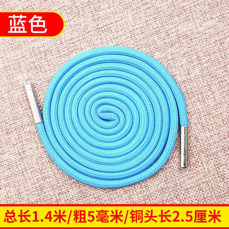 Sweater Hat Drawstring Sweatpants Rope Waist Strap Versatile Men'S And Women'S Decorative Personality Round Flat Hat Rope Accessories