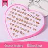 Korean Flower & Heart Stud Earrings Set for Women, Hypoallergenic Resin Plastic, 36 Pairs, Boxed