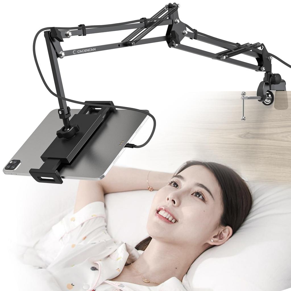 CACENCAN S01 Tablet Tablet For Sleeping In Smartphone Compatible with Inch for iPad Android Japanese Instruction Black Stand, Arm, Bed, Stand, Arm,