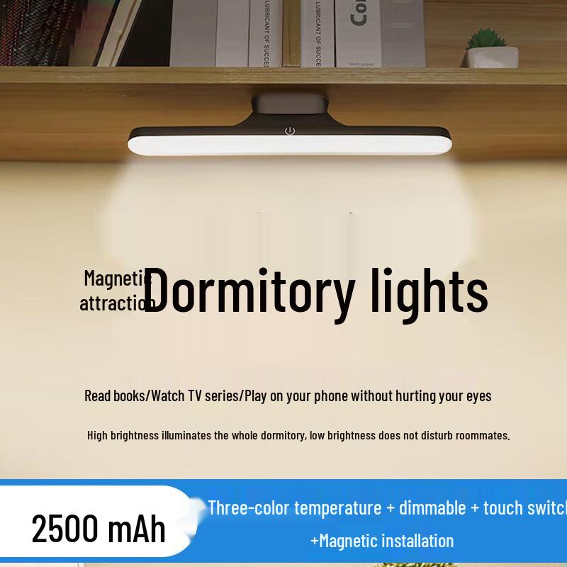 Rechargeable Eye-Care LED Desk Lamp with Dimmable Touch Control