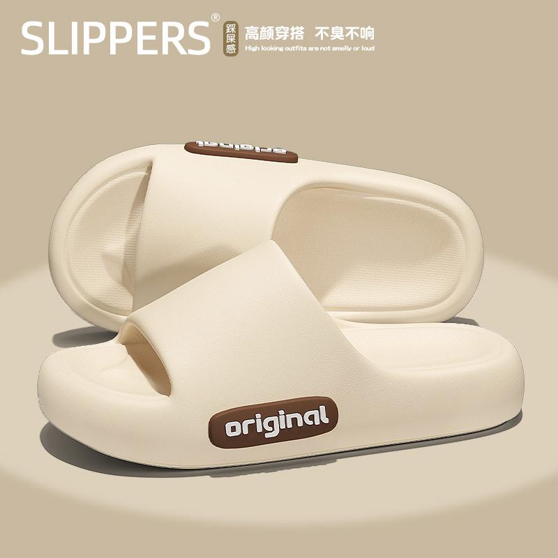 

Шлепанцы летние новые комнатные домашние студенческое общежитие ванная нескользящие толстая подошва прохладные тапочки 36-37 хаки