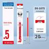Point Stone Soft Grip Quick-Drying Gel Pen 0.5mm Bullet Tip, Black/Red/Blue, Ideal for Exams