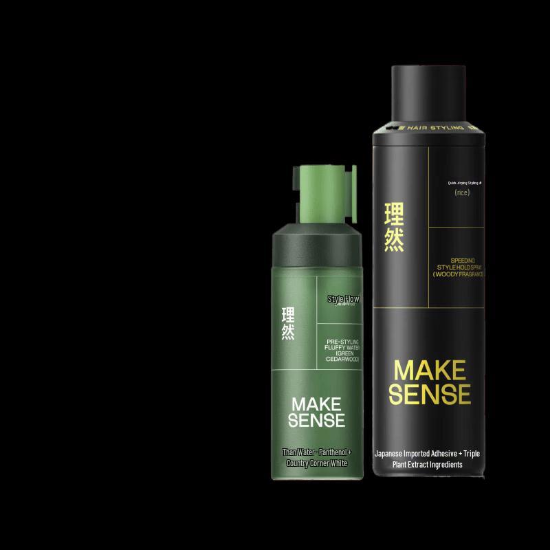 LI RAN Hair Volumizing Styling Spray