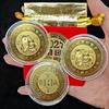 1Pcs 2027 Year Of The Sheep Wealth-Bringing Money Mother Lucky Coin Red Cloth Bag With Prosperous Three Sheep