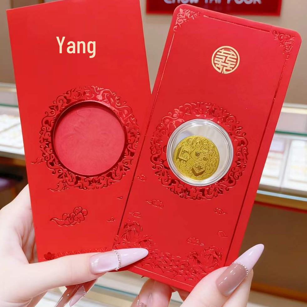 Pure Gold Princess Prosperity Sticker & Auspicious Gold Patch Red Envelope Set for New Year Celebration