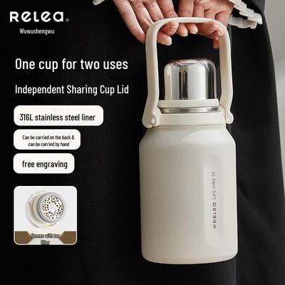 RELEA 316L Stainless Steel Insulated Travel Mug