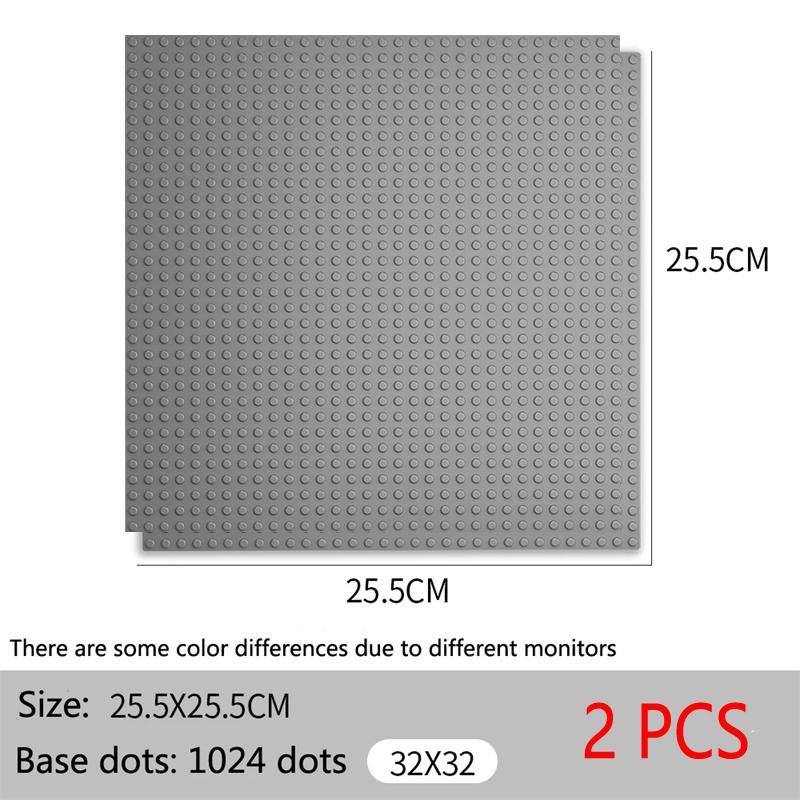 2PCS Classic Baseplates 32x32 16x32 Dots Base Plate MOC Blocks Plastic Building Bricks Assembly Compatible Brand City Friends