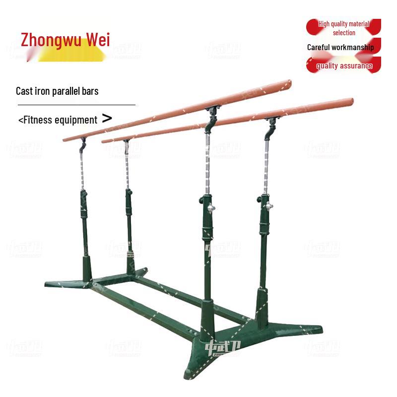 Zhongwuwei Pull-Up & Parallel Bar Fitness Equipment