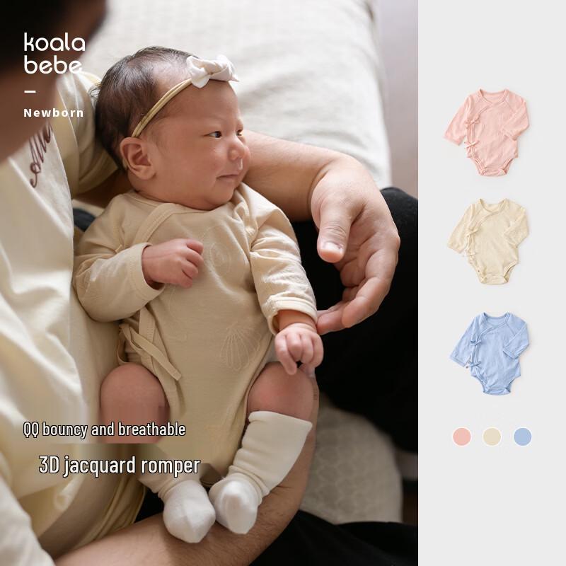 Baby Underwater World Jacquard Romper M