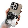 Phone Dog Suitable for Apple 15 Color Silver iPhone14promax Creative 13/11 Frosted 16 Protective Case 17