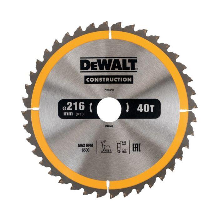 Lame de scie circulaire DEWALT Construction - DT1953QZ - 216 x 30 mm - 40 dents - ATB