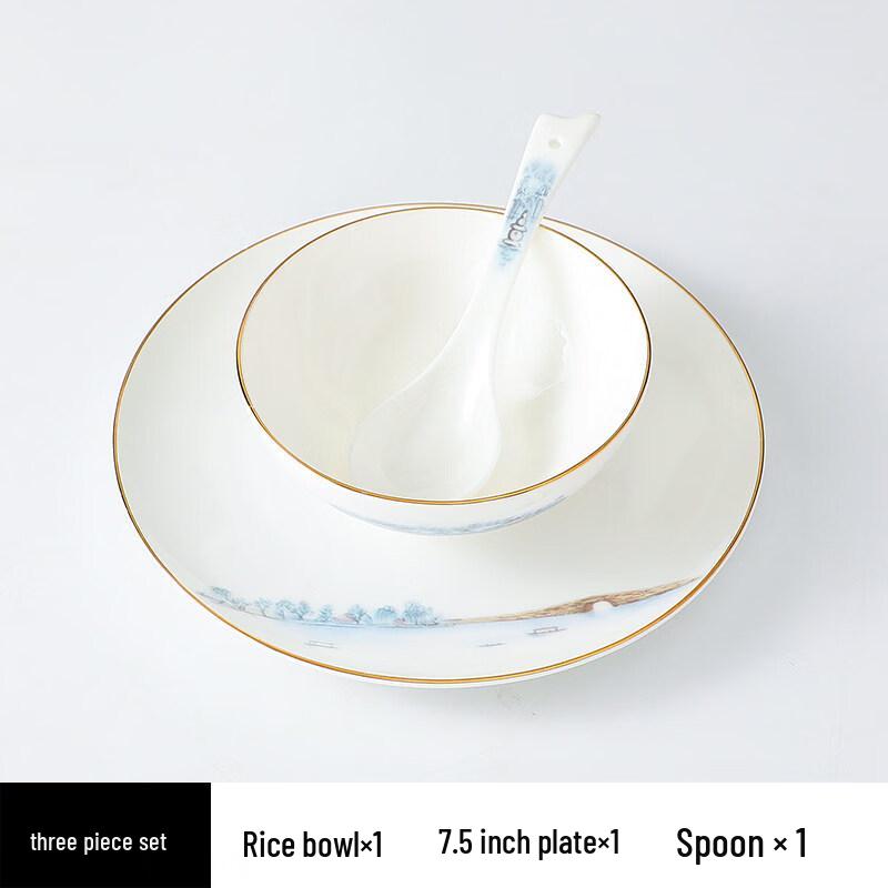 Elegant New Chinese Bone China Tableware Set