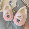 Thick bottom warm indoor home autumn and winter women's bag head cotton slippers cartoon duck casual comfortable slippers