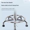 Jingdun Anti-static Height-Adjustable Round Stool