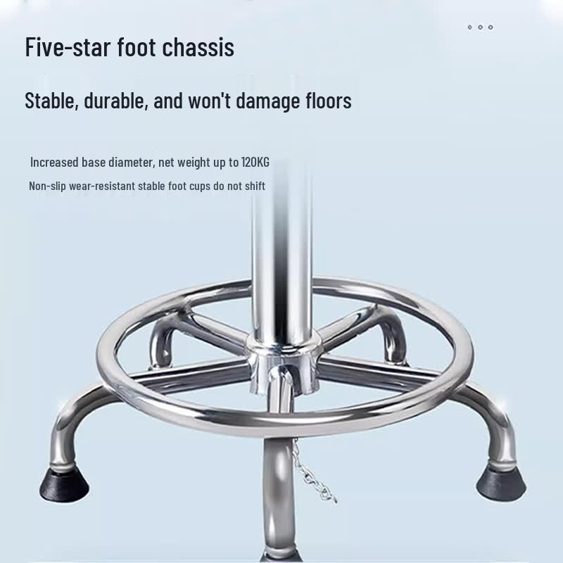 Jingdun Anti-static Height-Adjustable Round Stool