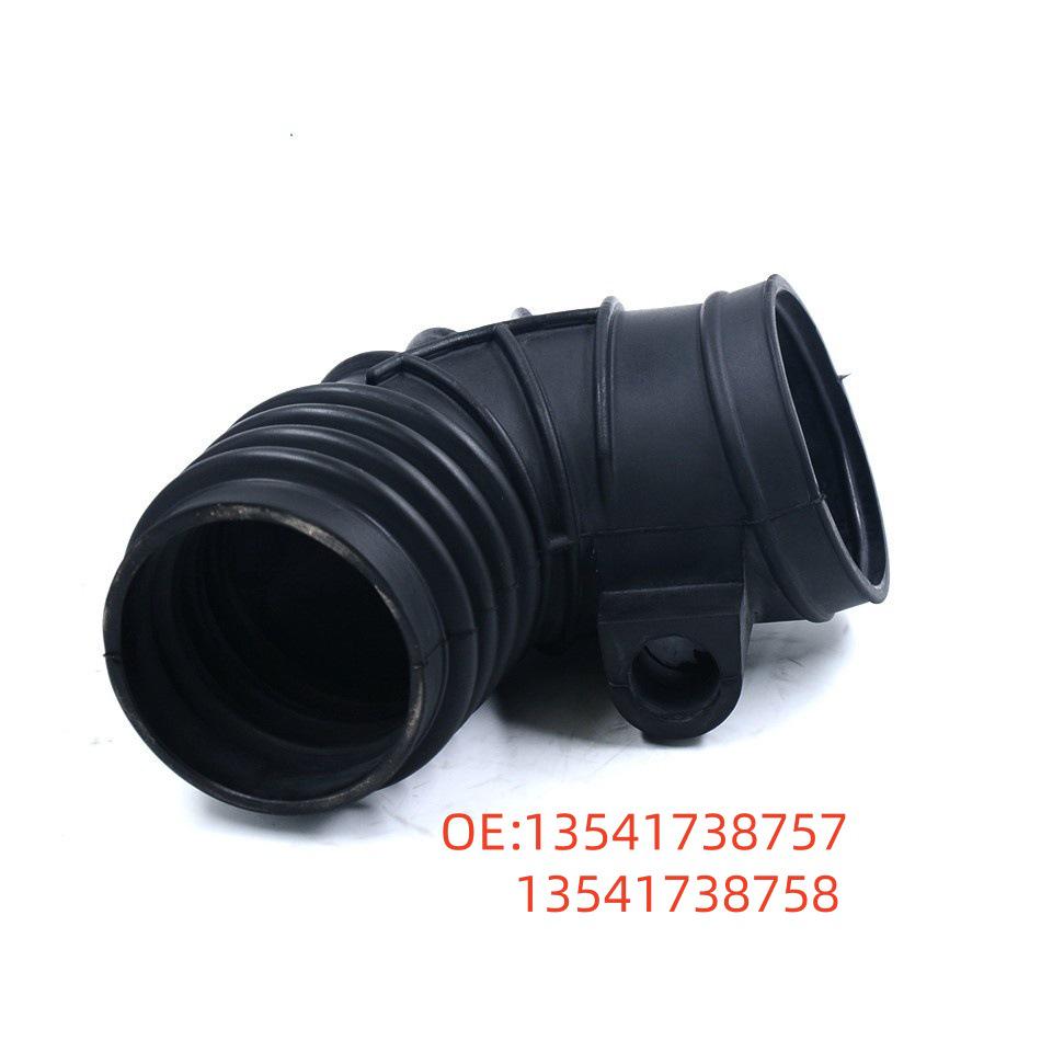 BMW Air Intake Rubber Hose - Model 13541738757/58