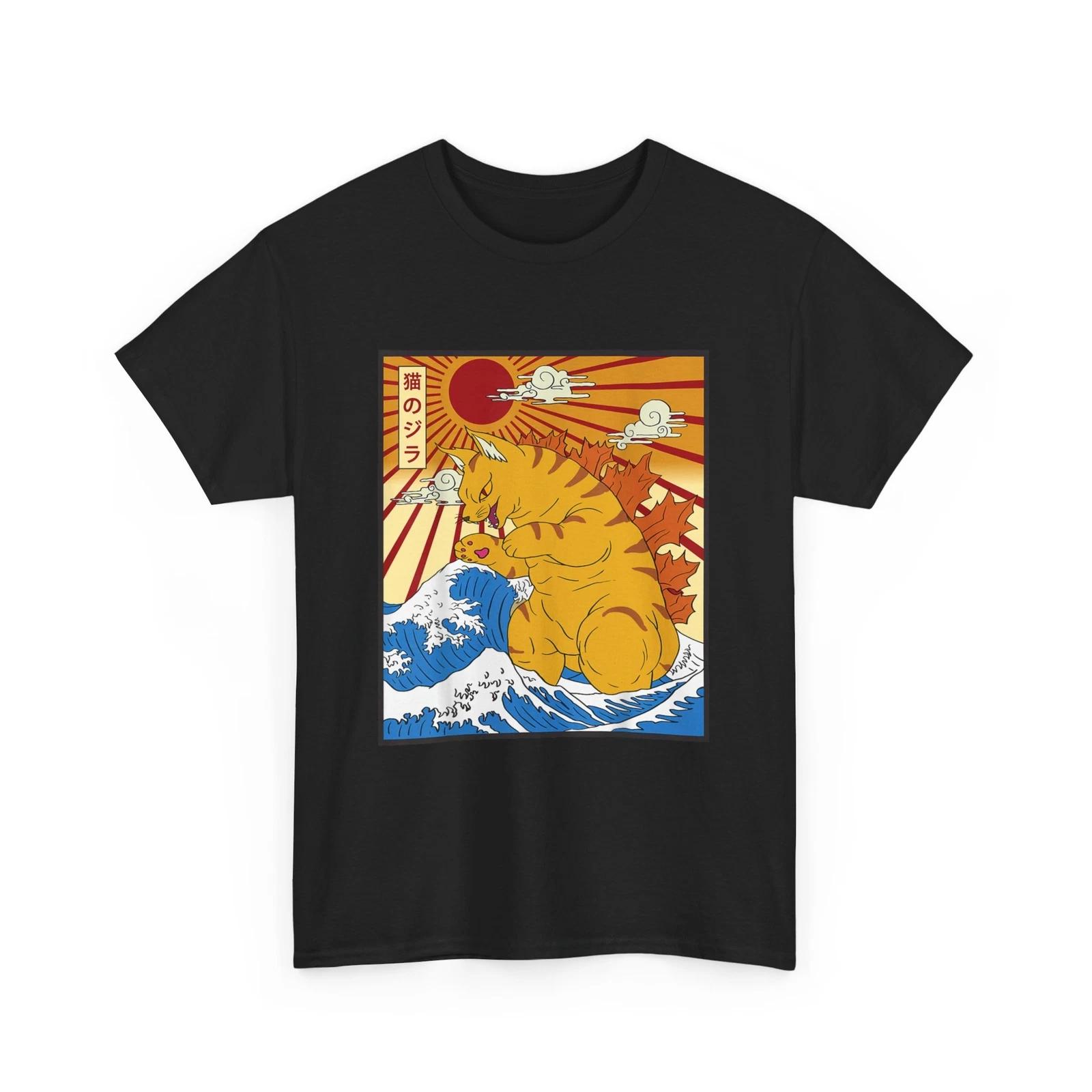 Catzilla Cat tShirt Japanese Anime Kawaii Funny Gifts Sunset T-Shirt 4XL