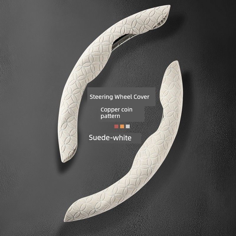 

Snap-On Steering Wheel Cover for Jinpeng D70, Lion V8, Jinpeng T90, D90, Amy D80 Electric Vehicles, Suitable for All Seasons White [Suede]