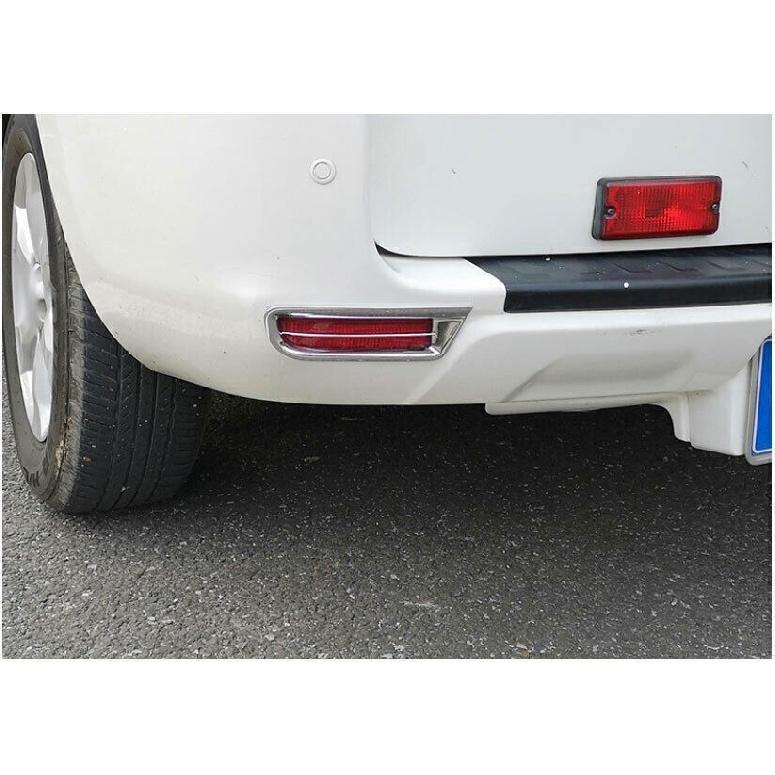 For Toyota RAV4 09-12 Chrome Silver Rear Fog Light Lamp Eyelid Molding Trim