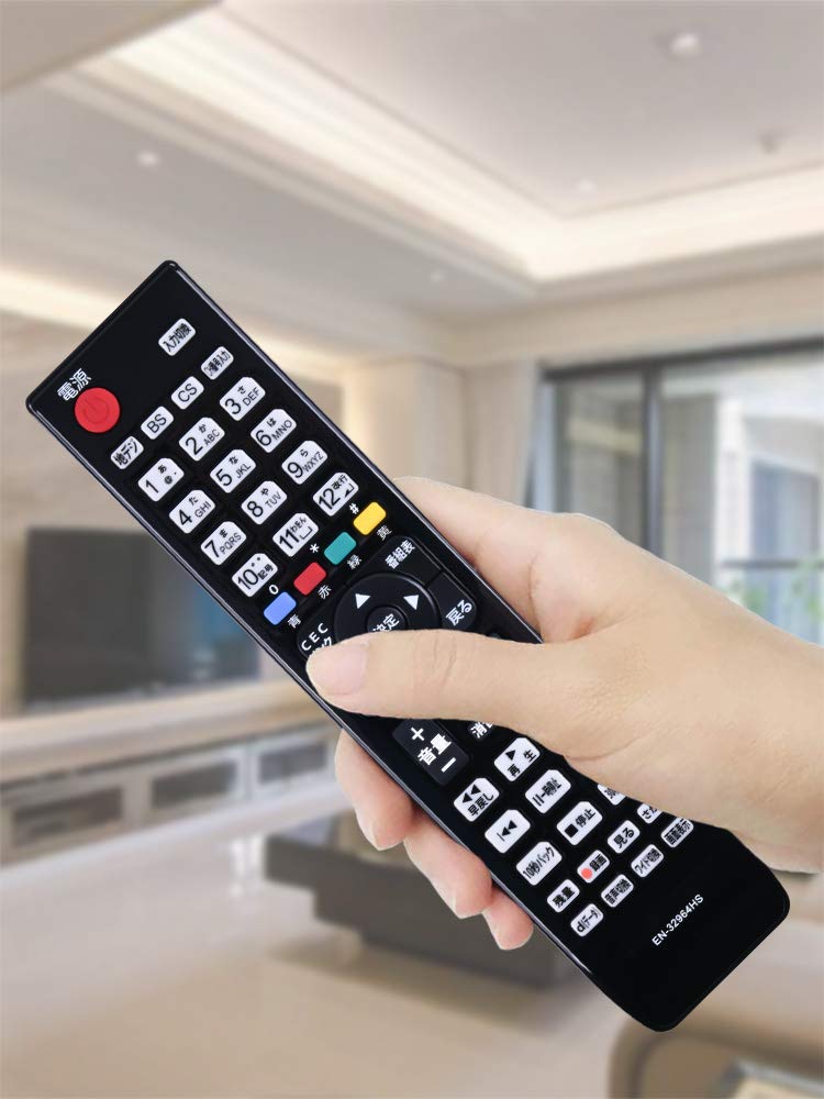 Hisense TV Remote Control for Hisense No Settings Easy Compatible with Models Such As TV, Universal, Simple, Required, Operation,