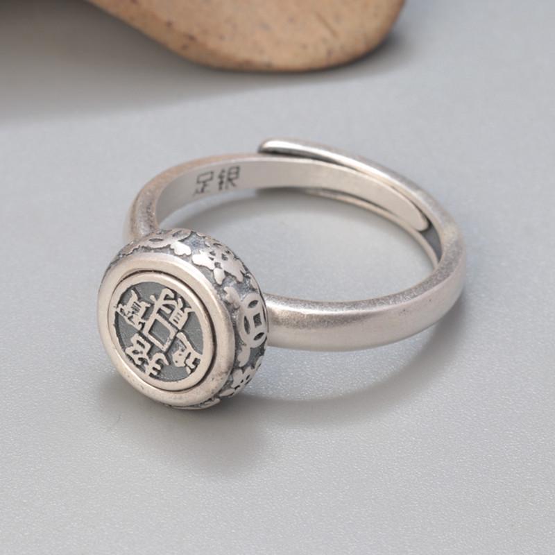 999 Sterling Silver Rotatable Adjustable Ring - Retro Aged Simple Design