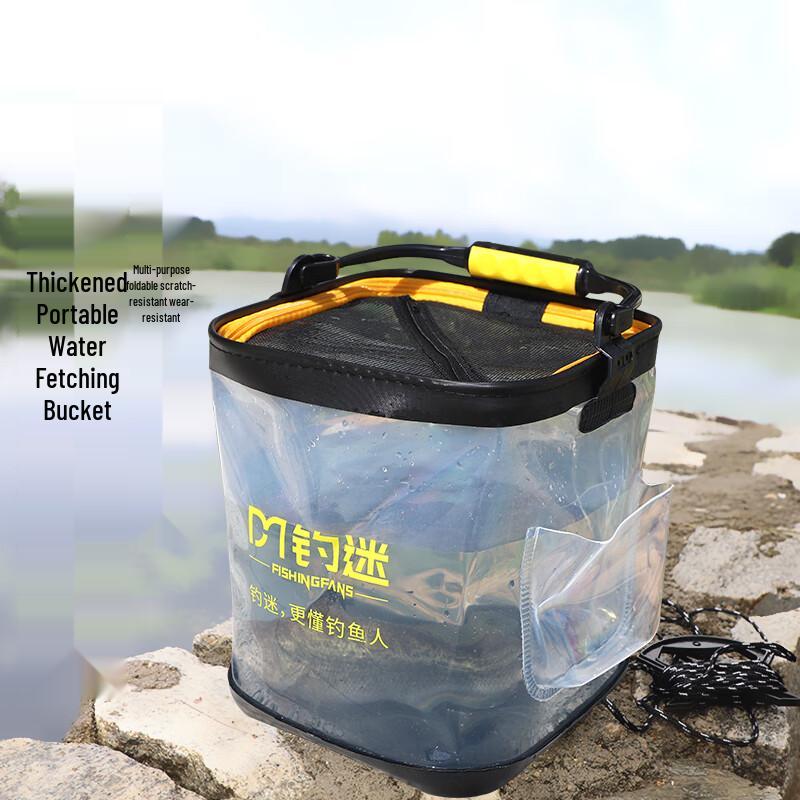 Fishing Enthusiast Foldable Transparent EVA Live Fish Bucket