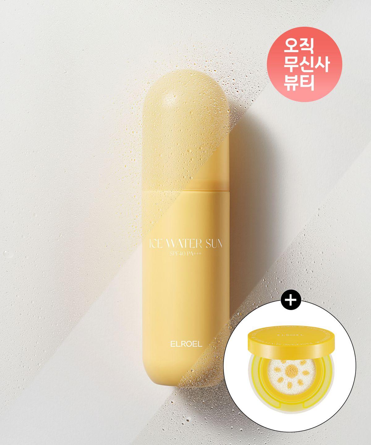 Ice Water Sun Mist 100ml (+Free Mini Sun Cushion)