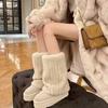 Women Vintage Ribbed Plush Leg Warmer Aesthetic Fuzzy Thickened Boot Gaiters Cuffs Solid Color Leg Covers Long Socks