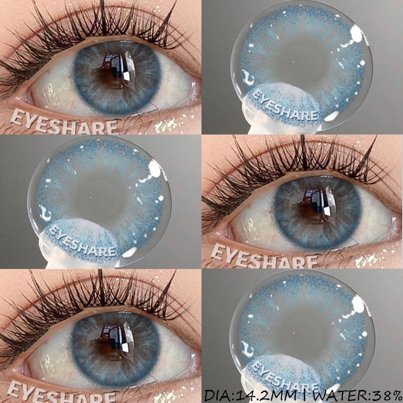 1 Pair Color Contact Lenses for Eyes Natural Eye Lens Blue Eye Lenses Brown Lenses Gray Pupils Yearly Green Eye Contacts