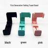 Aluminum Alloy Portable Rotatable Foldable Travel Stand for Airplane and High-speed Rail Desktop.
