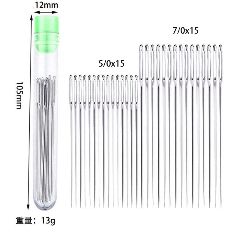 DIY Sewing Package Needles, Blind Set, Side Opening Hole, Fast Breaking, Stainless Steel, Hand Needle Tools, Home Jewelry