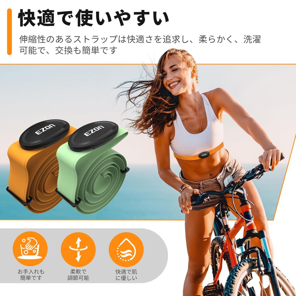 C009Pro Heart Rate Monitor Chest BLE Up to 400 Hours of Battery Ideal for and Gym Compatible with and Includes Japanese Instructions Strap, 5.1 & ANT+