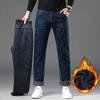 Plush Denim Jeans for Men, Loose Straight Leg, Thickened High Waisted, Cotton Long Pants for Men