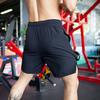 New Men's Solid Color Sports Shorts Casual Breathable Comfortable Elastic Waist Versatile Shorts