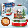 Christmas Series Building Blocks Santa with Dust-proof Cover Xmas Gift for Kids