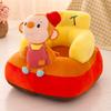 Creative Children'S Backrest Small Seat Cartoon Plush Lazy Anti-Drop Sofa Baby Learning Seat