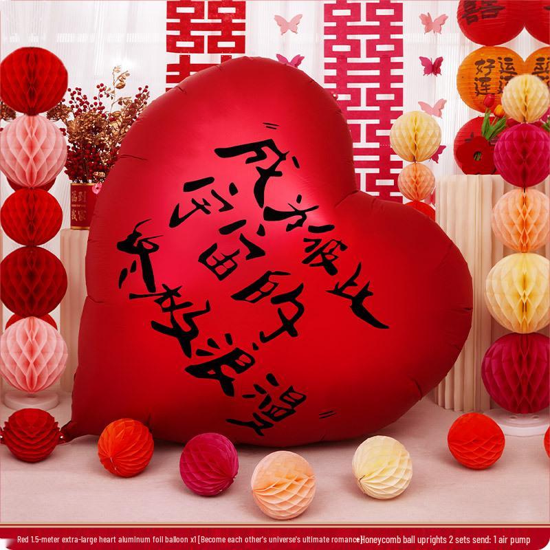 Love Heart Balloons Wedding Decoration Set for Engagement, New Home, Living Room, or Wedding Photos