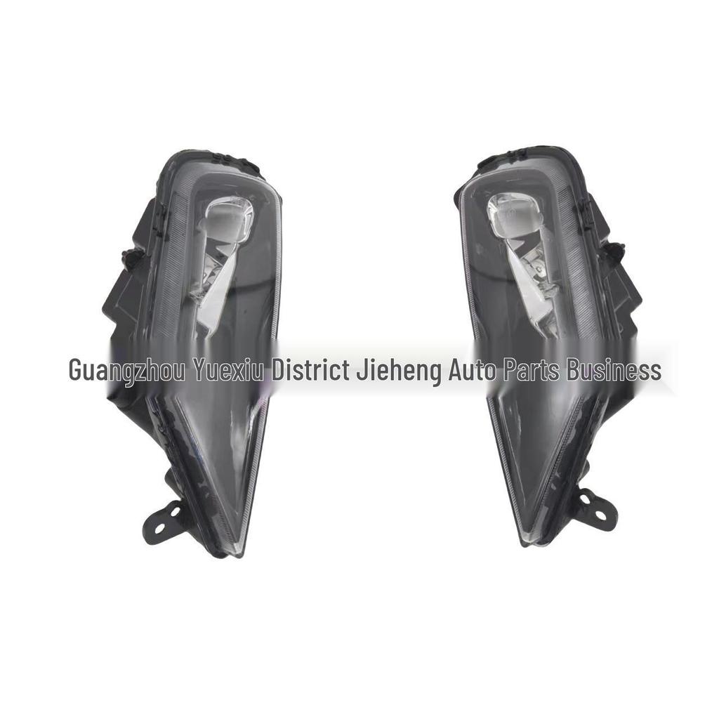 Left & Right Fog Lights for Volvo XC60/XC90