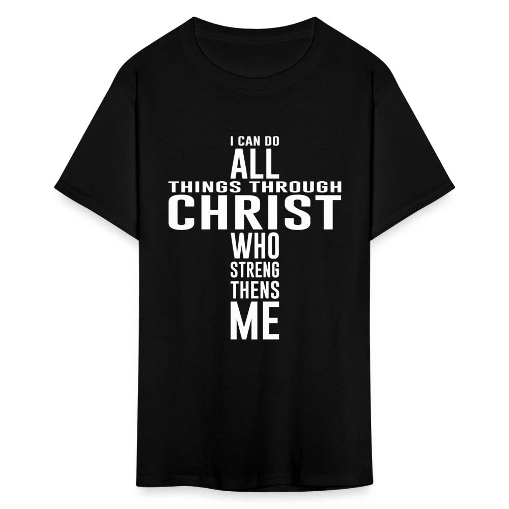 I can do all things through christ shirt Catholic Religious Lord Jesus T-Shirt M