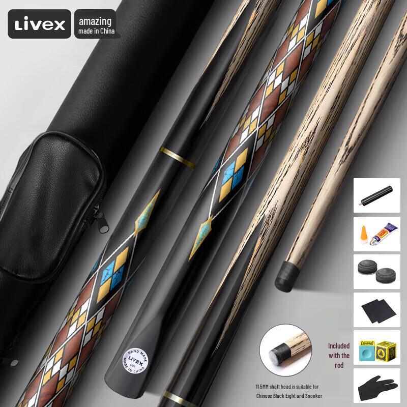 LIVEX Multi-Game Billiard Cue