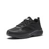 Anta Cloud Journey Cushioning Height Increasing Abrasion Resistant Slip Resistant Casual Shoes Men's Black 912618807-3