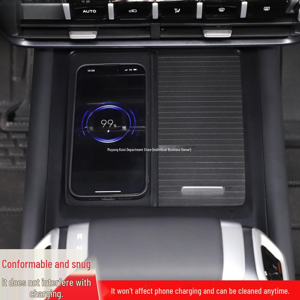 Changan Shenlan G318 Wireless Charging Silicone Mat: Non-slip, Cushioning, Interior Upgrade for Center Console.