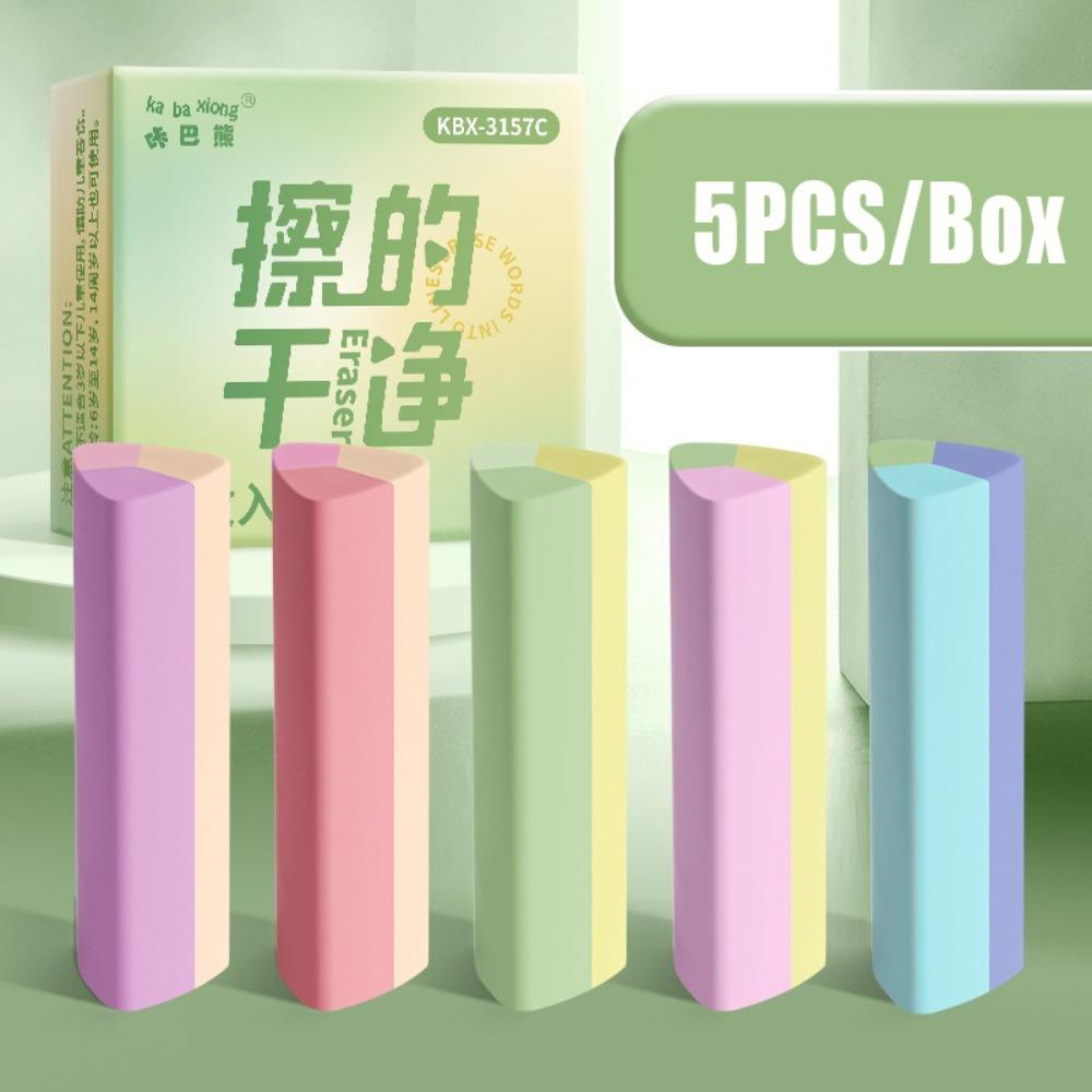 

5 шт./набір Гумки для олівців без сміття Трикутна гумка Мультяшна гумка Студенти 03