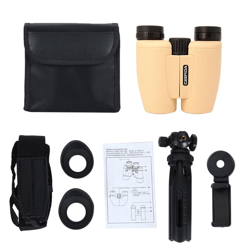 

Miflame 10x32 Insect Lens Binoculars
